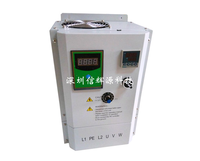 電磁感感應(yīng)加熱器