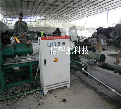 電磁加熱線圈有正負(fù)極嗎？