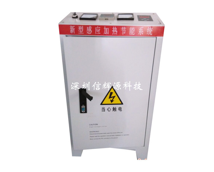喜歡電磁采暖爐的原因是什么?
