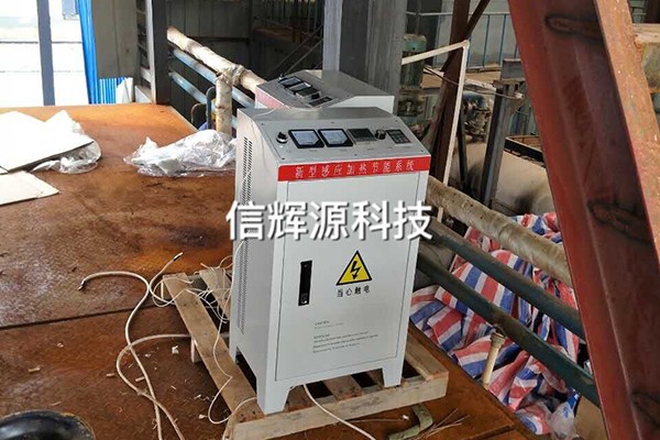 電磁加熱器如何進(jìn)行維護(hù)與保養(yǎng)？